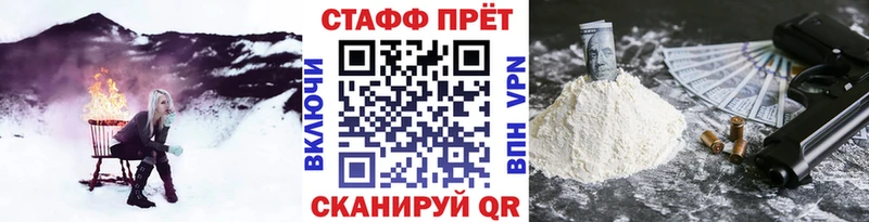 Сколько стоит Топки ГАШИШ  Кокаин  Меф мяу мяу  APVP  кракен tor  Конопля 
