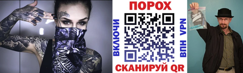 купить наркоту  Топки  kraken маркетплейс  АМФЕТАМИН 98% 