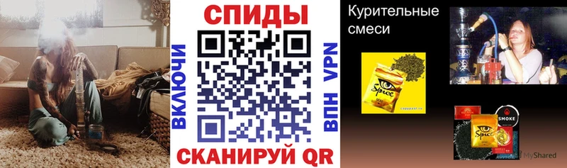 купить наркотики цена  Топки  БУТИРАТ жидкий экстази 