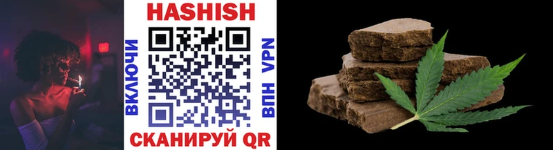 ГАШ убойный Топки