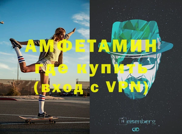 ECSTASY Бронницы