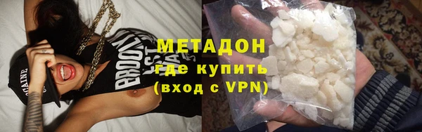 MESCALINE Бугульма
