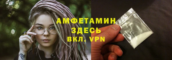 MESCALINE Бугульма