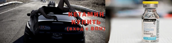 ECSTASY Бронницы