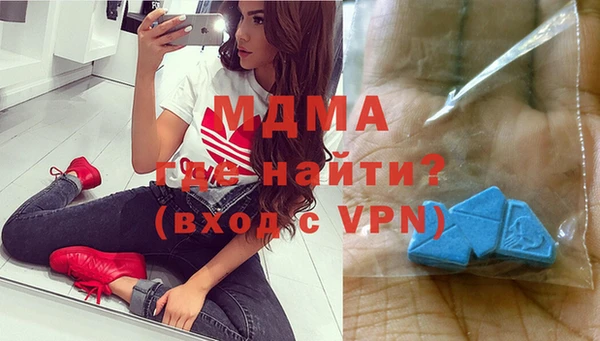 твердый Слюдянка