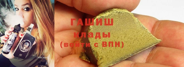 скорость Бородино