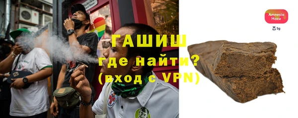 скорость Бородино
