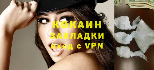 скорость Бородино