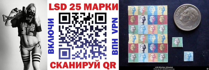Марки NBOMe 1,8мг ссылка на мегу ONION Топки купить наркотик